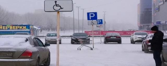 В Челябинске приостановлена эвакуация автомашин с парковок для инвалидов